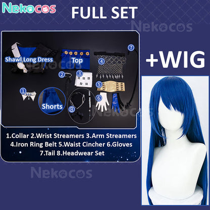 【Nekocos】Game Arknights Cosplay Mostima Cosplay Costume Premium Edition | In Stock