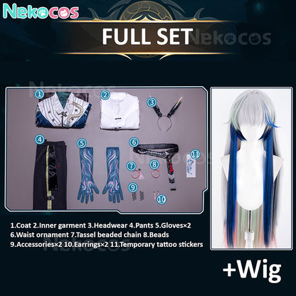 【Nekocos】Game Arknights Cosplay Yi Cosplay Costume Premium Edition | Custom-Tailor