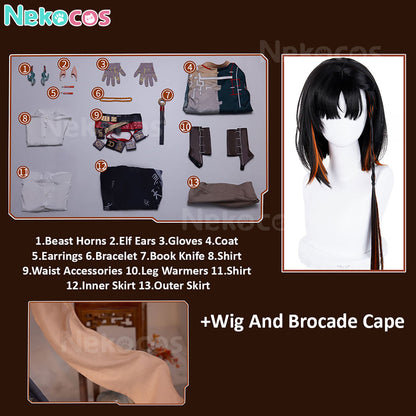 【Nekocos】Game Arknights Cosplay Jie Cosplay Costume Premium Edition | In Stock