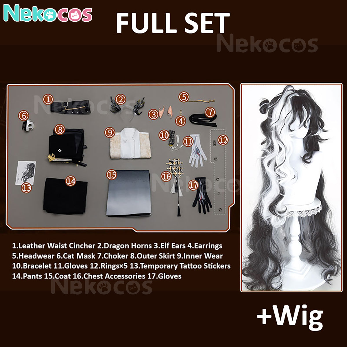 【Nekocos】Game Arknights Cosplay Wang Cosplay Costume Premium Edition | Custom-Tailor