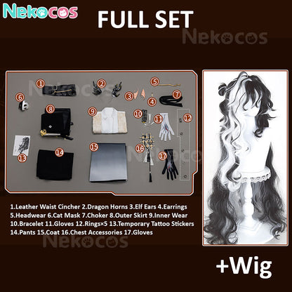 【Nekocos】Game Arknights Cosplay Wang Cosplay Costume Premium Edition | Custom-Tailor