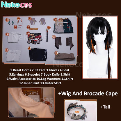 【Nekocos】Game Arknights Cosplay Jie Cosplay Costume Premium Edition | In Stock