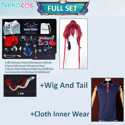 【Nekocos】Game Arknights Cosplay Yu Cosplay Costume Premium Edition | Custom-Tailor