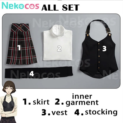 【Nekocos】Game Cosplay Makoto Niijima Cosplay Costume | Custom-Tailor