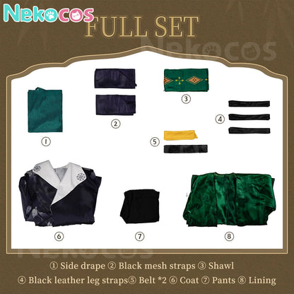 【Nekocos】Game Where Winds Meet Cosplay Floral Reverie Cosplay Costume | Custom-Tailor