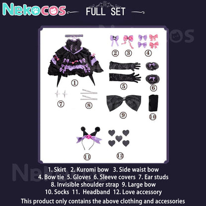 【Nekocos】Game Identity Ⅴ Cosplay Merry Bloody Queen Mary Cosplay Costume Premium Edition | In Stock