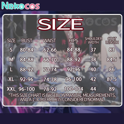 【Nekocos】Game Magical Girl Cosplay Sakuraba Ema Cosplay Costume | In Stock