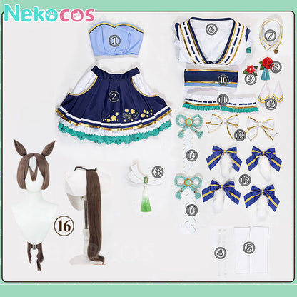 【Nekocos】Game Uma Musume Pretty Derby Cosplay Satono Diamond Cosplay Costume | Custom-Tailor