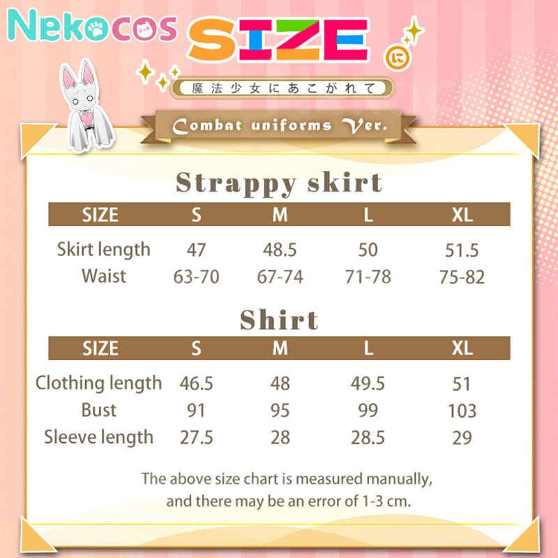 【Nekocos】Anime Gushing over Magical Girls Cosplay Minakami Sayo Cosplay Costume Premium Edition | In StockAnime,Costume,Gushing over Magical Girls,one