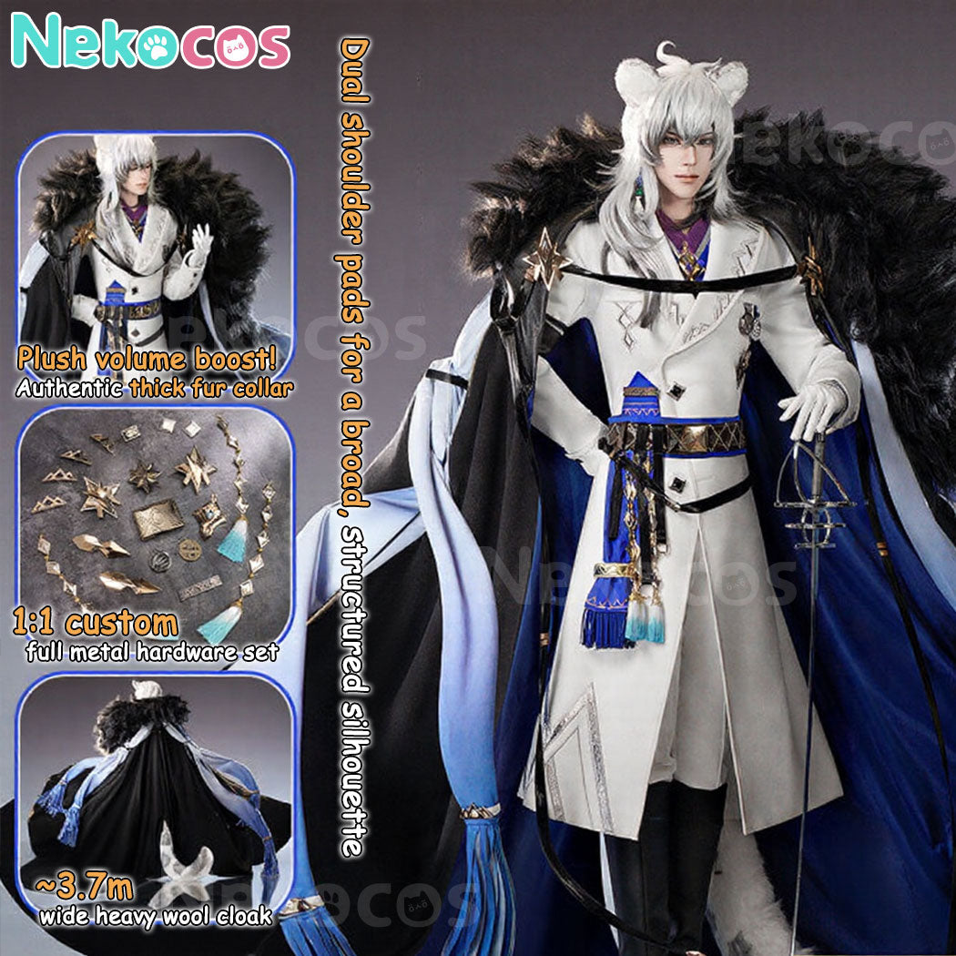 Arknights SilverAsh Cosplay Costume - Premium EditionArknights,Costume,Game