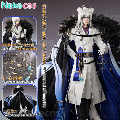 Arknights SilverAsh Cosplay Costume - Premium EditionArknights,Costume,Game