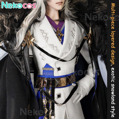 Arknights SilverAsh Cosplay Costume - Premium EditionArknights,Costume,Game