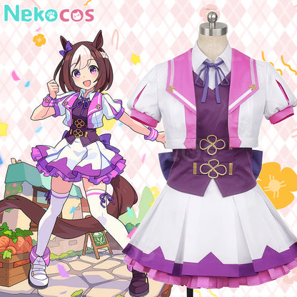 【Nekocos】Game Uma Musume Pretty Derby Cosplay Special week Cosplay Costume | Custom-Tailor