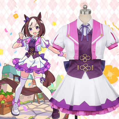【Nekocos】Game Uma Musume Pretty Derby Cosplay Special week Cosplay Costume | Custom-Tailor