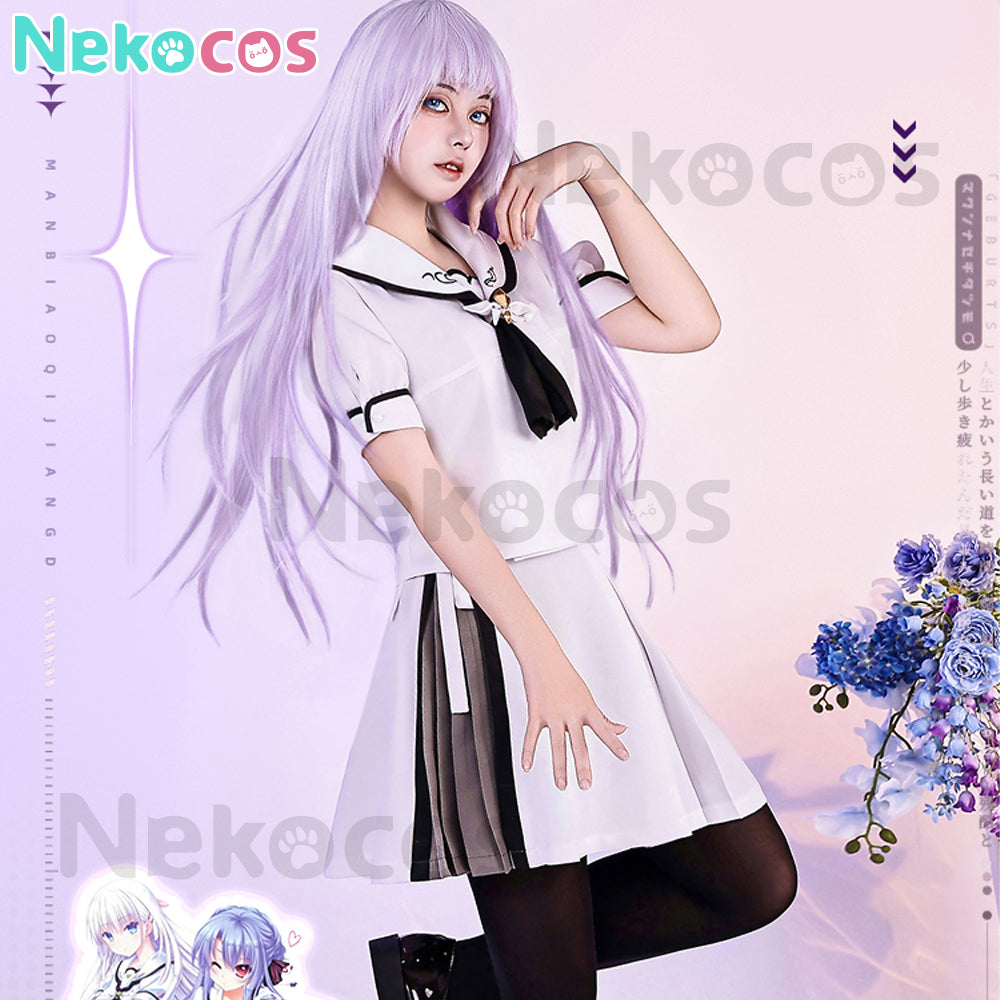【Nekocos】Game Cosplay Naruse Shiroha&Sorakado Ao Cosplay Costume | In Stock