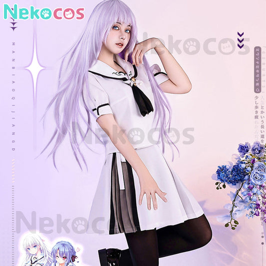 【Nekocos】Game Cosplay Naruse Shiroha&Sorakado Ao Cosplay Costume | In Stock