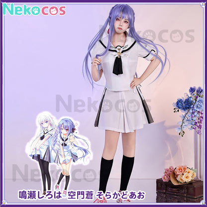 【Nekocos】Game Cosplay Naruse Shiroha&Sorakado Ao Cosplay Costume | In Stock