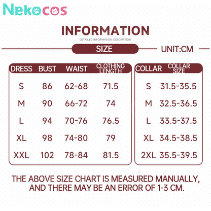 【Nekocos】Game Azur Lane Cosplay Suzunami Cosplay Costume | Custom-Tailor