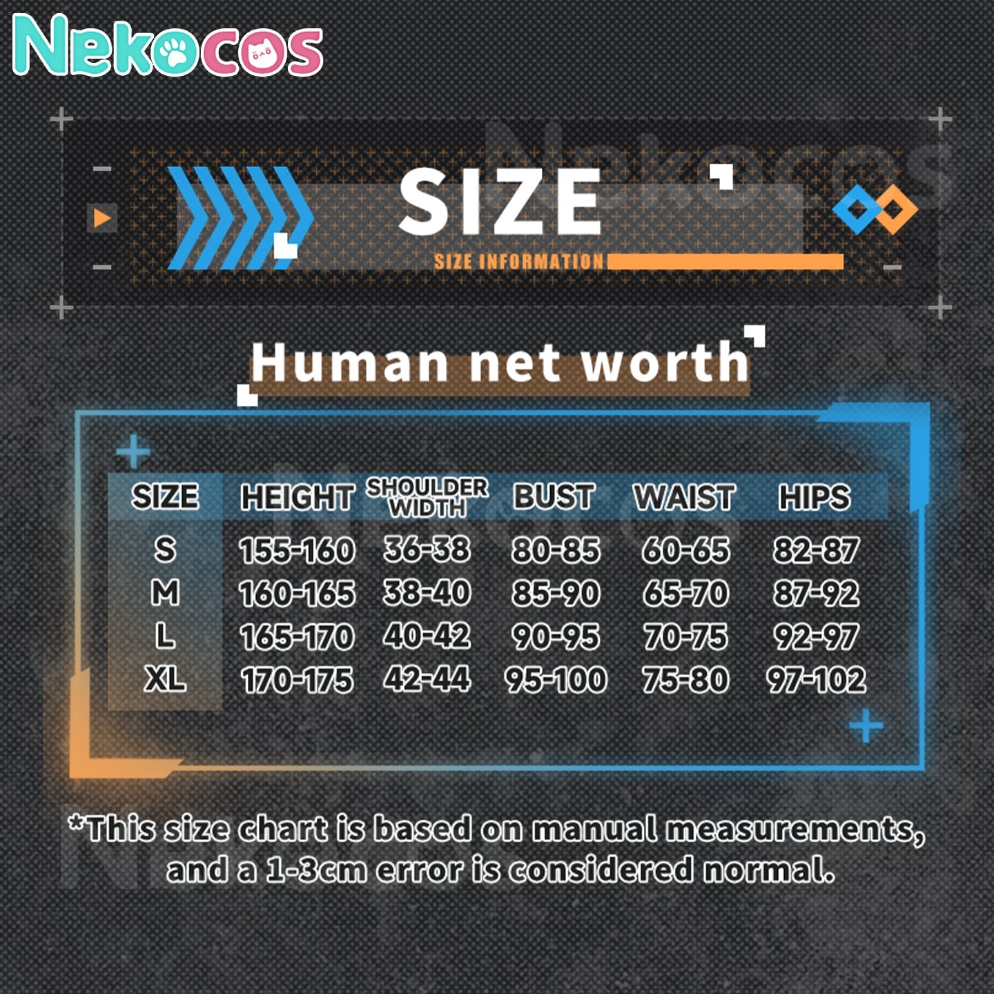 【Nekocos】Game Arknights Titi Cosplay Costume Premium Edition | Custom-Tailor