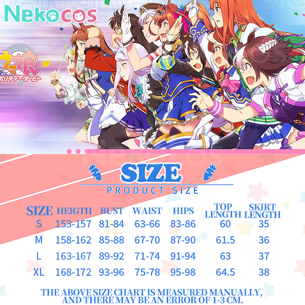【Nekocos】Game Uma Musume Pretty Derby Cosplay Tokai Teio Cosplay Costume | In Stock