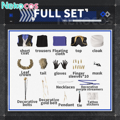 【Nekocos】Game Arknights Cosplay Tragodia Cosplay Costume Premium Edition | Custom-Tailor
