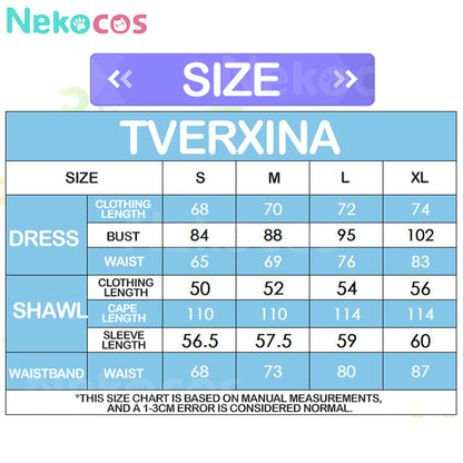 【Nekocos】Game Uma Musume Pretty Derby Cosplay Verxina Cosplay Costume | Custom-Tailor