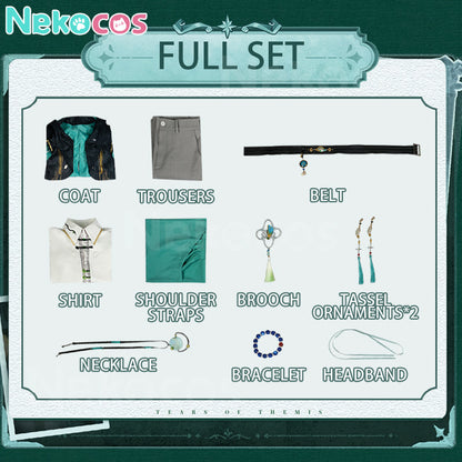 Tears of Themis Vilhelm Cosplay Costume | Premium EditionCostume,Game,Tears of Themis