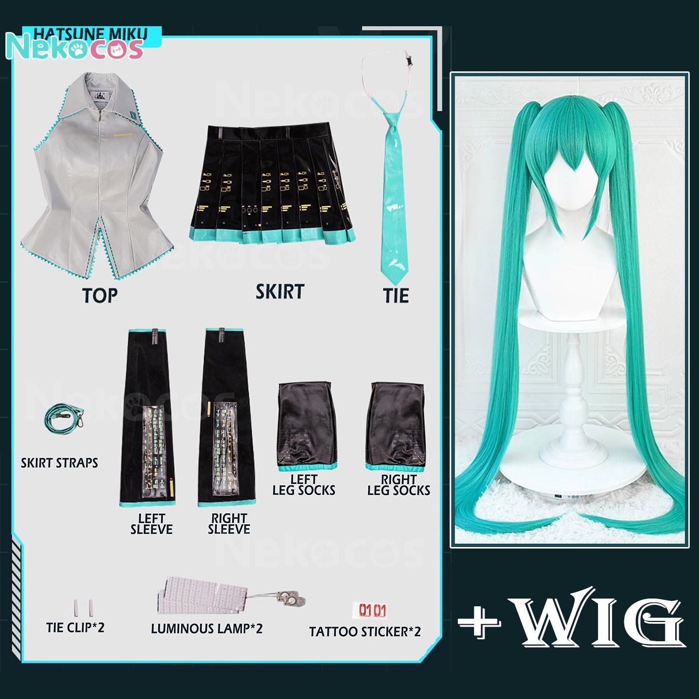【Nekocos】Vocaloid Hatsune Miku Cosplay Miku Silver Patent Leather Cosplay Costume Premium Edition | In Stock