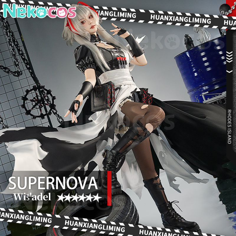 【Nekocos】Game Arknights Cosplay Wiš'adel Cosplay Costume Premium Edition | Custom-Tailor
