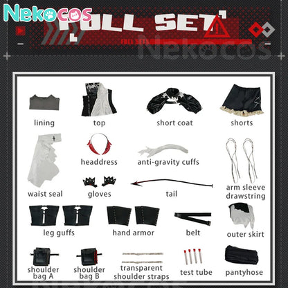 【Nekocos】Game Arknights Cosplay Wiš'adel Cosplay Costume Premium Edition | Custom-Tailor