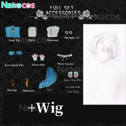 【Nekocos】Game Identity Ⅴ Cosplay Mercenary TIANLU Cosplay Costume Premium Edition | Custom-Tailor