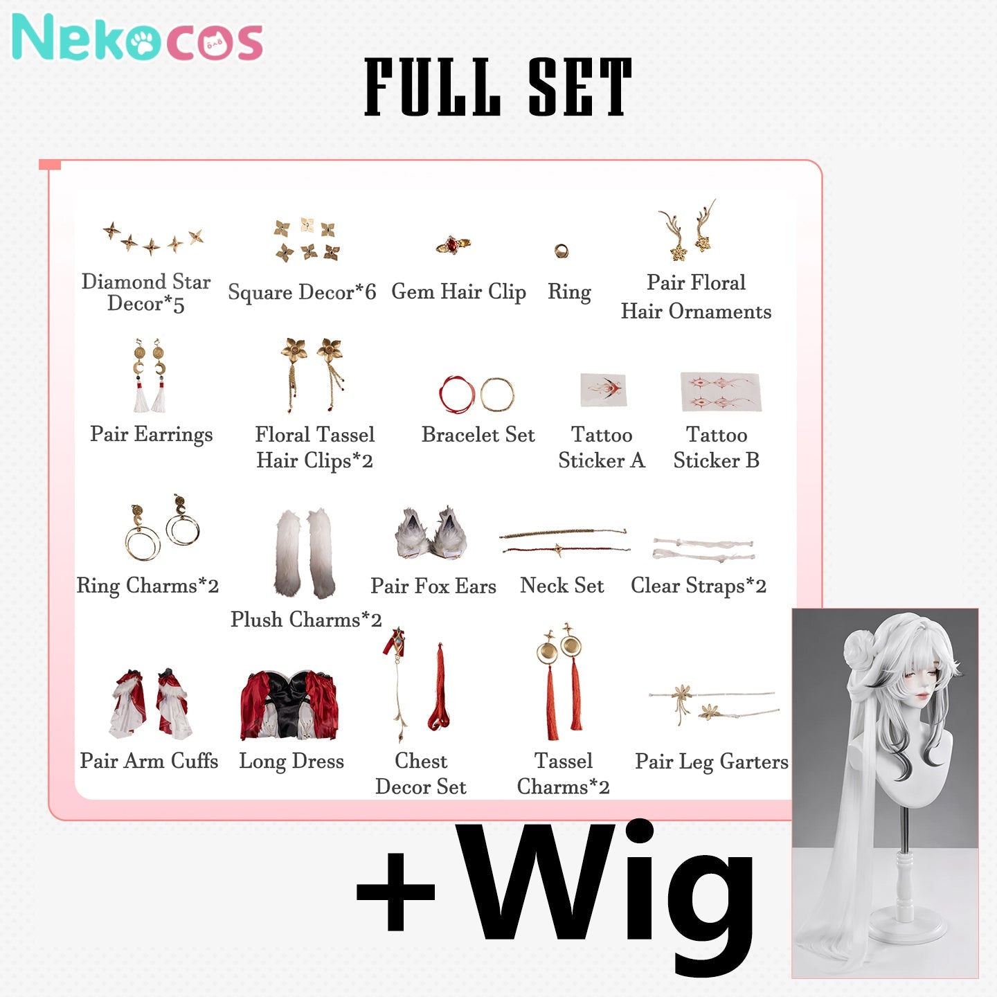 【Nekocos】Game Wuthering Waves Cosplay Xin Cosplay Costume Premium Edition | Custom-Tailor