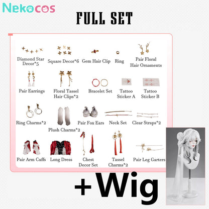 【Nekocos】Game Wuthering Waves Cosplay Xin Cosplay Costume Premium Edition | Custom-Tailor