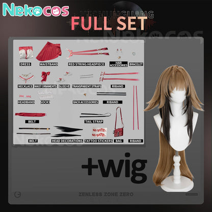 【Nekocos】Game Zenless Zone Zero Cosplay Ye Shunguang Touch of Dawnlight Cosplay Costume Premium Edition | Custom-Tailor