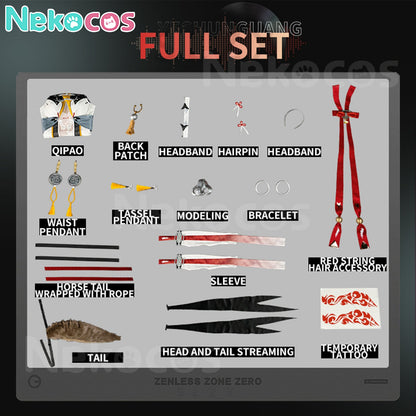 【Nekocos】Game Zenless Zone Zero Cosplay Ye Shunguang Cosplay Costume Premium Edition | In Stock