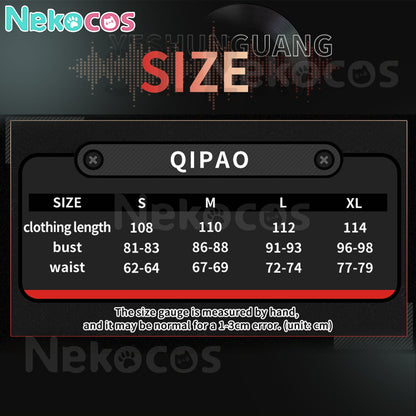 【Nekocos】Game Zenless Zone Zero Cosplay Ye Shunguang Cosplay Costume Premium Edition | In Stock