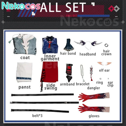 【Nekocos】Game Arknights Cosplay Yu Cosplay Costume Premium Edition | Custom-Tailor
