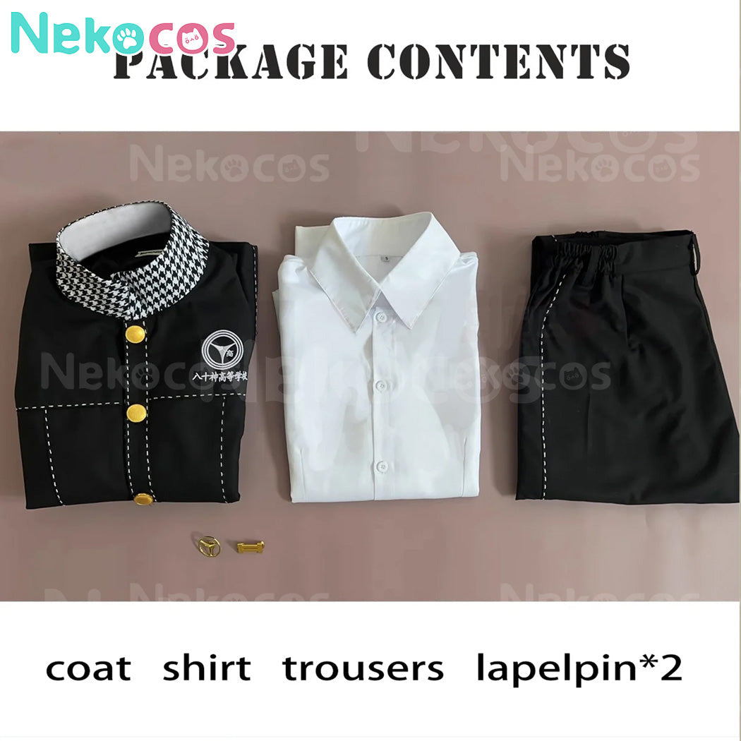 【Nekocos】Game Cosplay Yu Narukami Yasogami Campus Cosplay Costume | Custom-Tailor