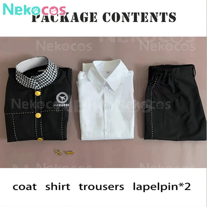 【Nekocos】Game Cosplay Yu Narukami Yasogami Campus Cosplay Costume | Custom-Tailor