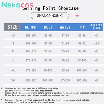 【Nekocos】Game Cosplay Makoto Yuki Battle Suit Cosplay Costume | In Stock