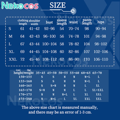 【Nekocos】Game Cosplay Makoto Yuki Battle Suit Cosplay Costume | In Stock