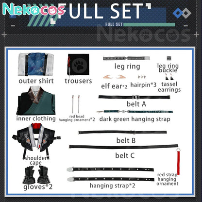 【Nekocos】Game Arknights Cosplay Youthful Journey Zuo Le Cosplay Costume Premium Edition | Custom-Tailor