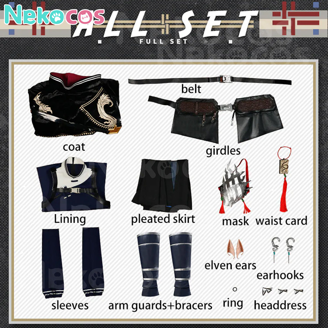 【Nekocos】Game Arknights Cosplay Zuo Le Cosplay Costume Premium Edition | Custom-Tailor