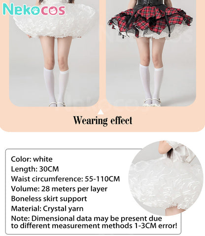 【Nekocos】Cosplay Petticoat Halloween Christmas Fishbone Violence White Petticoat Cosplay Costume | In Stock