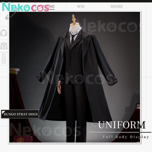 【Nekocos】Anime Cosplay Dazai Osamu Cosplay Black Male Costume | In StockAnime,Bungo Stray Dogs,Costume