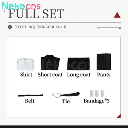 【Nekocos】Anime Cosplay Dazai Osamu Cosplay Black Male Costume | In StockAnime,Bungo Stray Dogs,Costume