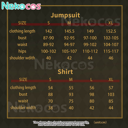 【Nekocos】Game Identity V Cosplay Mercenary Brown Cosplay Costume Premium Edition | In Stock