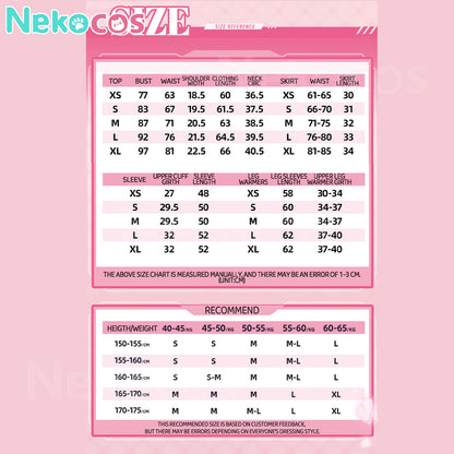 【Nekocos】Vocaloid Hatsune Miku Cosplay Hatsune Cherry Blossoms Cosplay Costume Premium Edition | In Stock