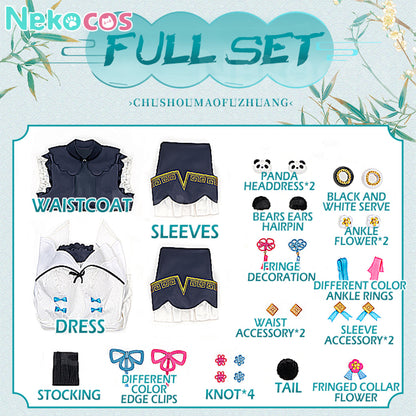 【Nekocos】Vocaloid Cosplay Hatsune Red Panda Cosplay Costume | In Stock