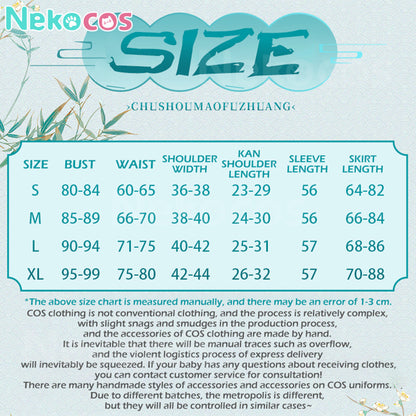 【Nekocos】Vocaloid Cosplay Hatsune Red Panda Cosplay Costume | In Stock